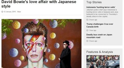 david_bowie_bbc.jpg