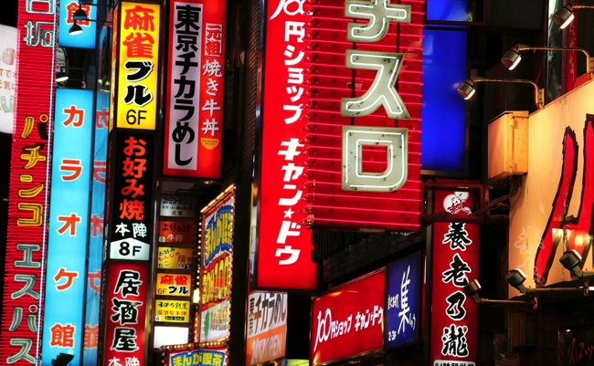 shutterstock_315276014 copy