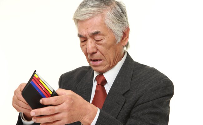 shutterstock_349094042 copy