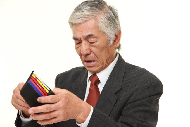 shutterstock_349094042 copy