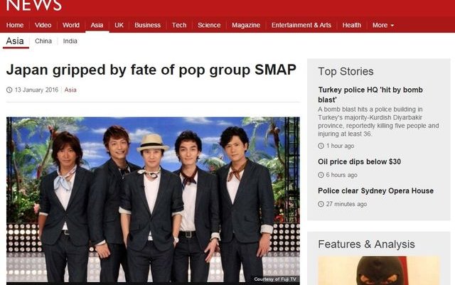 smap_bbc.jpg