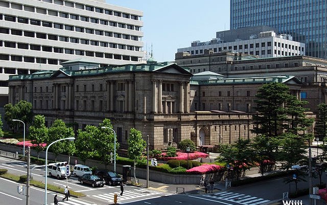Bank_of_Japan.jpg