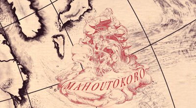 Wizarding-School-Map-Mahoutokoro-1 copy