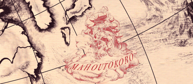 Wizarding-School-Map-Mahoutokoro-1 copy