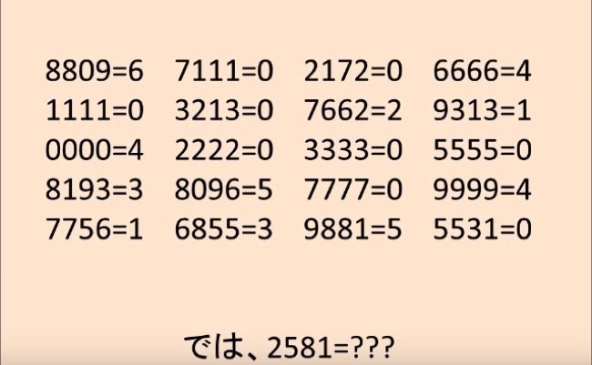 de7c3bf4cd89959e267f49a1398ba99a-640x441