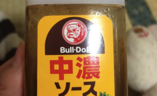 スクリーンショット 2016-02-29 18.18.15