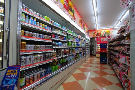 167308024_74c2e6a426_z