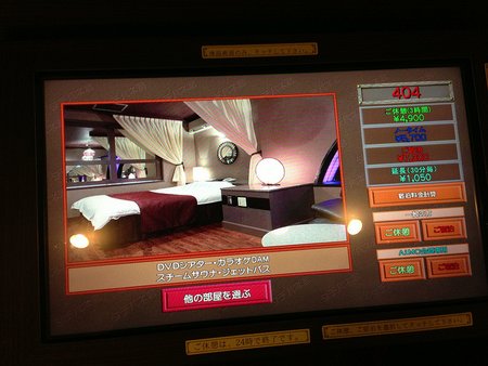 9247022324_fb02cfe5c0_z