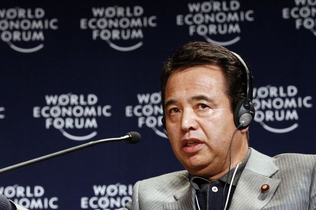 Amari_Akira_20070128