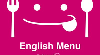 English Menu