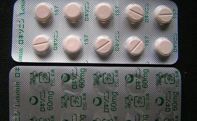 Loxonin_60mg_by_Daiichi_Sankyo