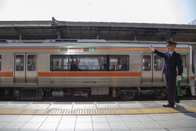 shutterstock_146977595 copy