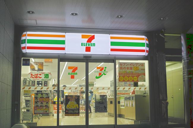 shutterstock_343544963