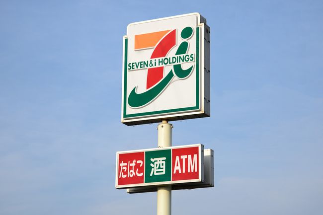 shutterstock_384513706