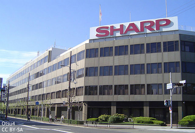Sharp_Head_Office.jpg