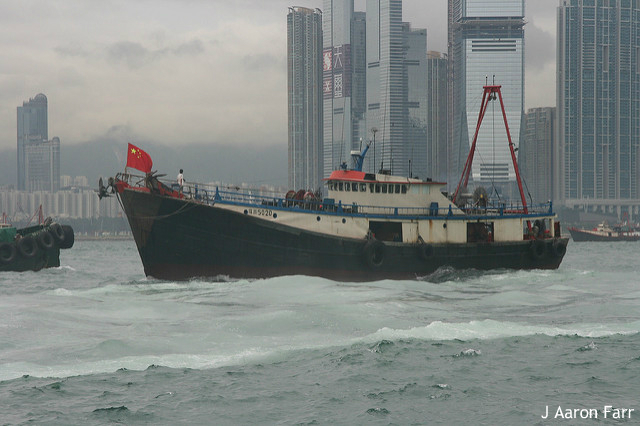 chinese_fishing_boat.jpg