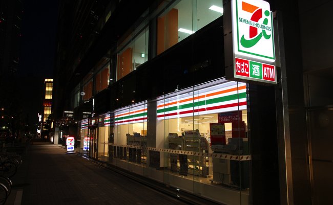 shutterstock_105504056 copy