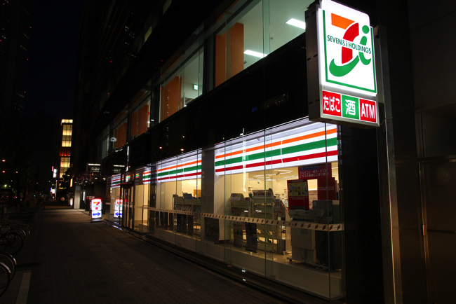 shutterstock_105504056 copy