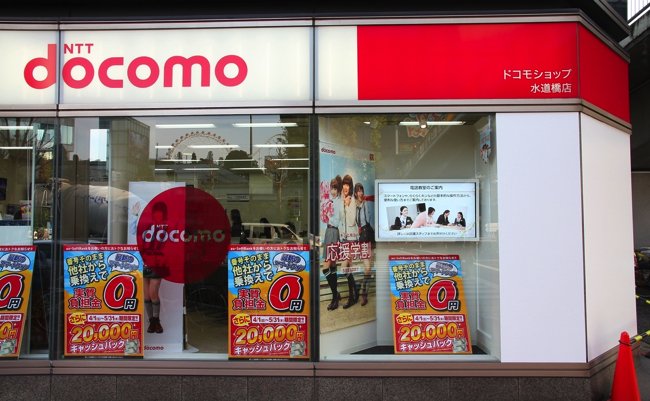 shutterstock_170259422 copy