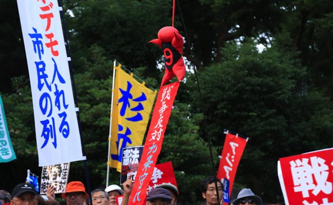 shutterstock_290186342 copy