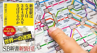 shutterstock_374393917