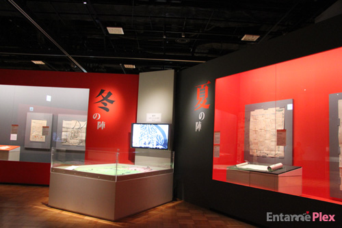 真田丸ファン必見! 真田信繁の生涯を描く展覧会「真田丸」展が開催中