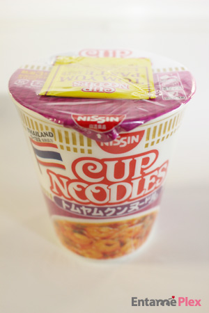 【食べ比べ】カップ麺最前線☆ラーメン女子におすすめのカップラーメン #エスニック篇