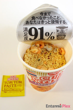 【食べ比べ】カップ麺最前線☆ラーメン女子におすすめのカップラーメン #エスニック篇