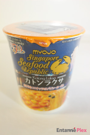 【食べ比べ】カップ麺最前線☆ラーメン女子におすすめのカップラーメン #エスニック篇