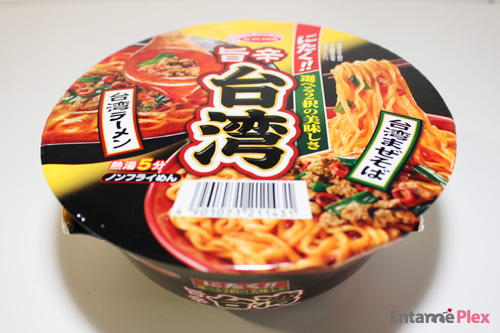 【食べ比べ】カップ麺最前線☆ラーメン女子におすすめのカップラーメン #エスニック篇