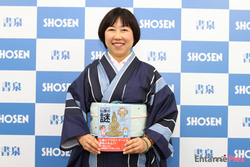 仏像のアフロに隠された秘密とは……田中ひろみ氏が仏像見学のポイント指南