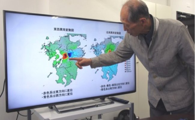 「２年前から警戒していた」専門家が語る熊本地震が予測困難だった訳