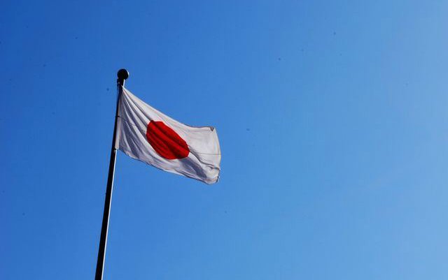 japanese_flag1.jpg
