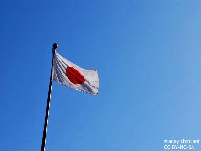 japanese_flag1.jpg