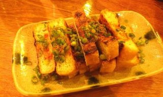 油揚げ焼き　写真