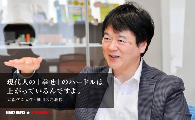 kyoutogakuendaigaku_main