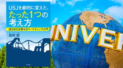 shutterstock_410040574