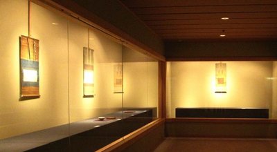 ____________ (1) copy