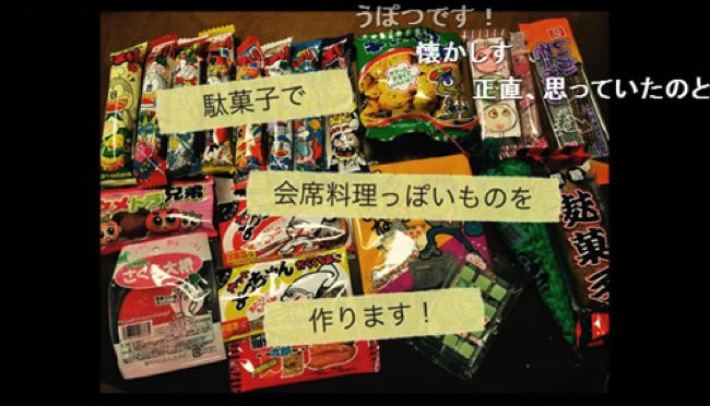 146531235235914700 copy