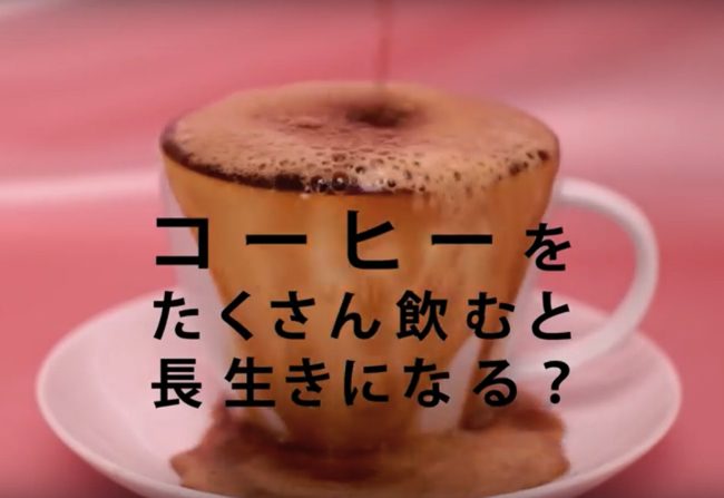 スクリーンショット 2016-06-08 15.09.02