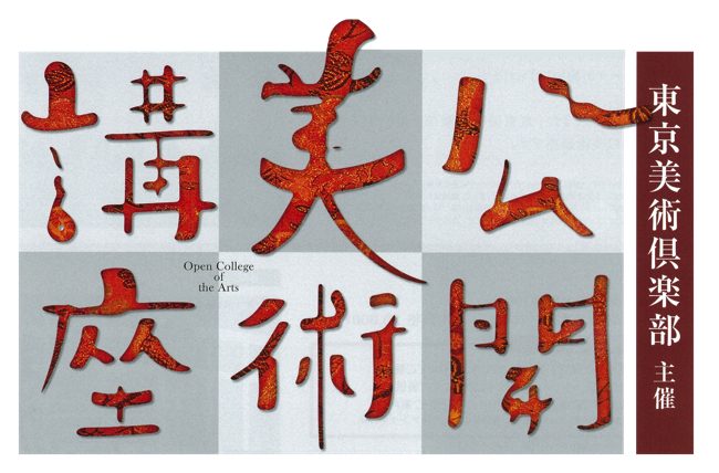 加工用(サイズ小)