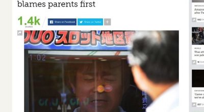 mashable_article-640x480 copy