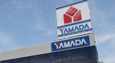 ヤマダ電機が黒字3倍、劣勢の家電量販店でなぜ勝ち組になれたのか？