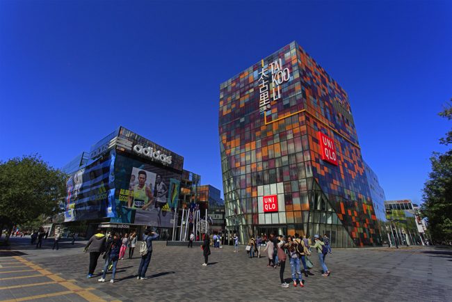 shutterstock_323645453 copy