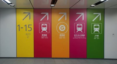 shutterstock_57402664 copy