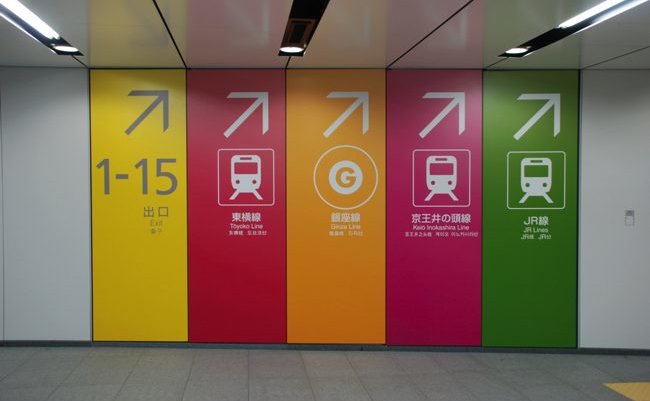 shutterstock_57402664 copy