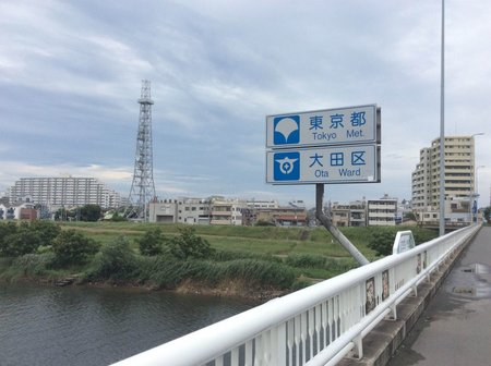 73DDA886-803B-4C96-9D0F-89D68E7F6D2A