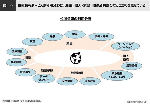 b851c4cc-17d7-4c7f-bacb-8a76af073727