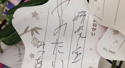 CmHeqwoUgAA-MY6 のコピー