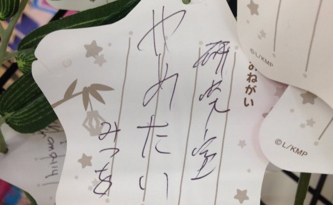 CmHeqwoUgAA-MY6 のコピー